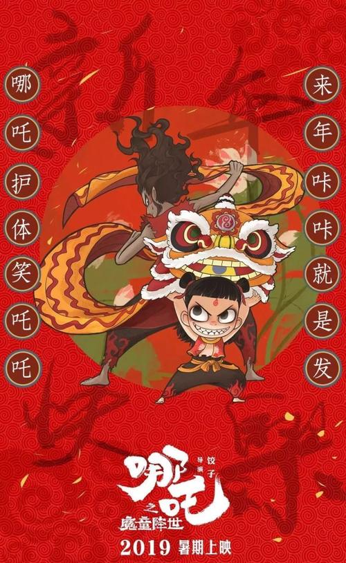 做个假纳米比亚身份证